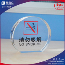 Clear Acrylic No Smoking Sign Board for Hotel